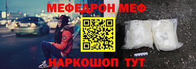 mdpv Заводоуковск