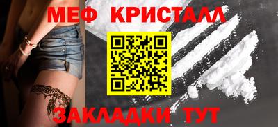 хмурый Заволжье