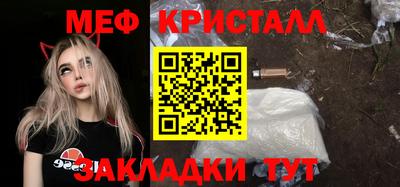 хмурый Заволжье