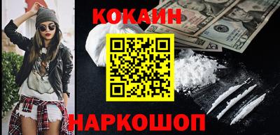 хмурый Заволжье