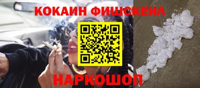 хмурый Заволжье