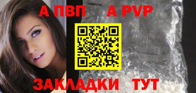 mdpv Заводоуковск