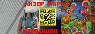 mdpv Заводоуковск