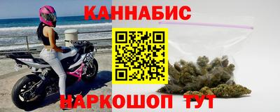 гашик Жуковский