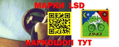хмурый Заволжье