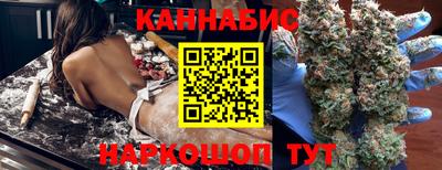хмурый Заволжье