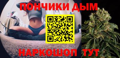 хмурый Заволжье