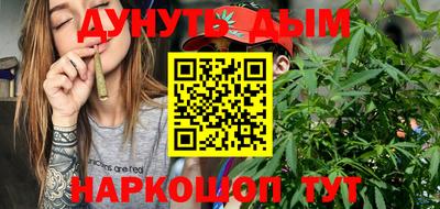 хмурый Заволжье