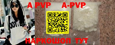 mdpv Заводоуковск