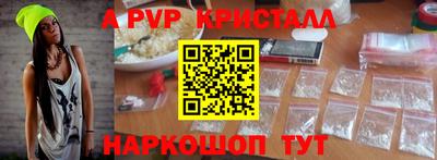 хмурый Заволжье
