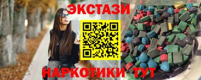 гашик Жуковский
