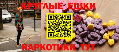 хмурый Заволжье
