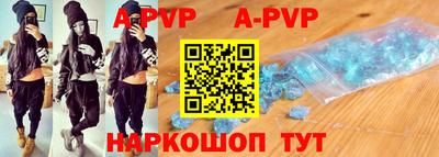 mdpv Заводоуковск