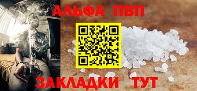 mdpv Заводоуковск