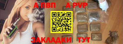 гашик Жуковский