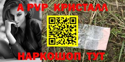 хмурый Заволжье