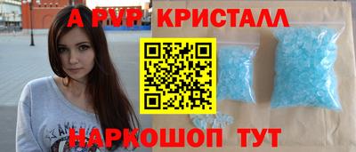 mdpv Заводоуковск