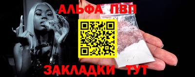 гашик Жуковский