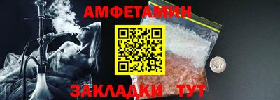 mdpv Заводоуковск