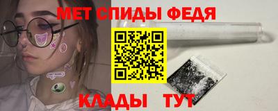 mdpv Заводоуковск