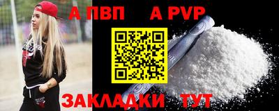 хмурый Заволжье