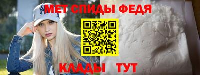 гашик Жуковский