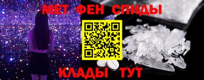 гашик Жуковский