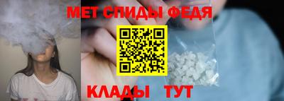 гашик Жуковский