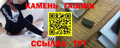 хмурый Заволжье
