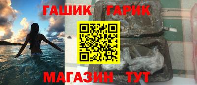 хмурый Заволжье