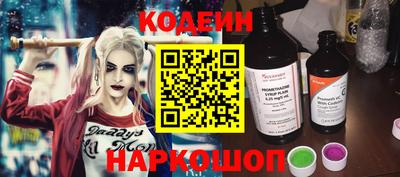 хмурый Заволжье