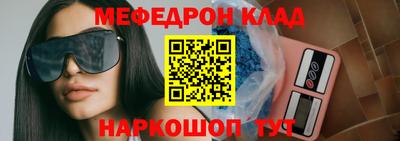 mdpv Заводоуковск