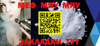хмурый Заволжье